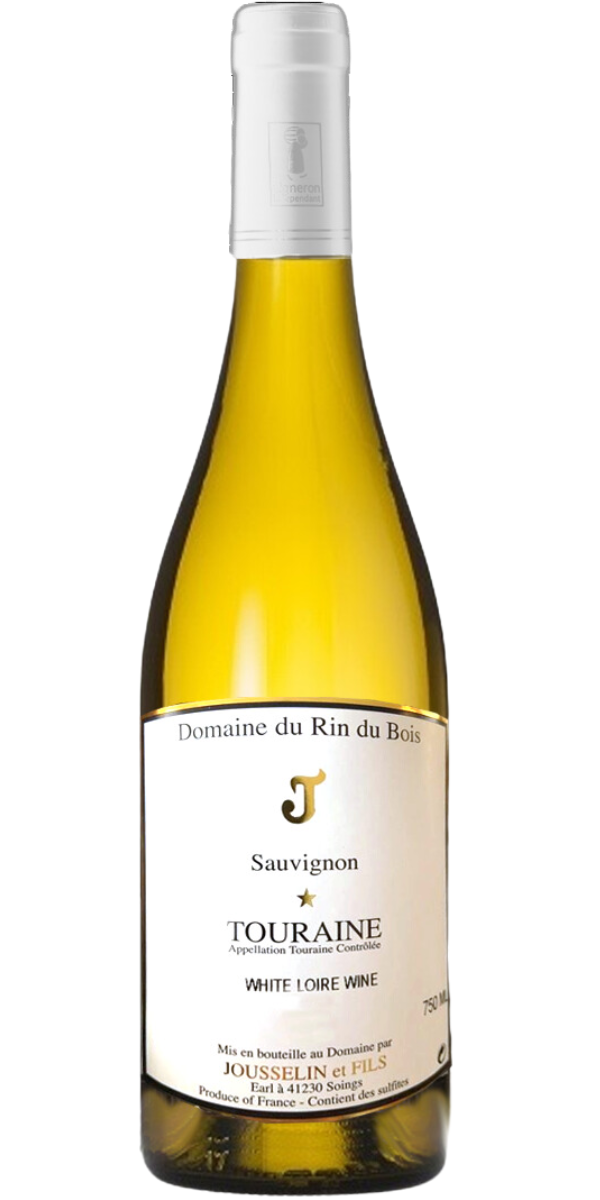 RinduBois-SauvignonBlanc-BottleShot
